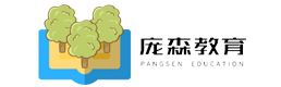 龐森教育-官網(wǎng)