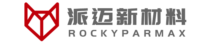 聚雙環(huán)戊二烯（PDCPD）- 派邁新材料（成都）有限責(zé)任公司