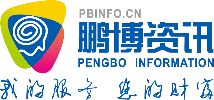 佛山網絡營銷策劃_品牌運營推廣_網絡整合營銷傳播公司-鵬博資訊官網