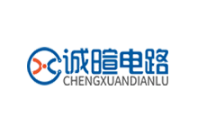 誠暄PCB首頁-PCB打樣,線路板打樣,快速PCB板打樣廠家