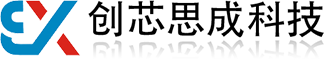 深圳pcb抄板公司-電線路板抄板生產廠家-DSP單片機IC芯片解密-創芯思成科技有限公司|深圳市創芯思成科技有限公司