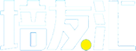 培友匯_深圳市培友匯網(wǎng)絡(luò)科技有限公司