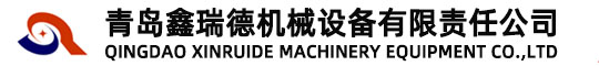 篷布熱合機|彩條布、涂塑布、刀刮布大型熱合拼接設備廠家-青島鑫瑞德機械設備有限公司