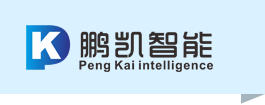 物流設備_快遞分揀設備_倉儲物流_川崎機器人代理商 - 深圳鵬凱智能