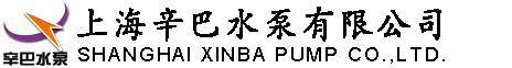 QSP水泵|噴泉泵|噴泉水泵|噴泉潛水泵|不銹鋼噴泉水泵|QS潛水泵|噴泉專用泵-上海噴泉泵廠家
