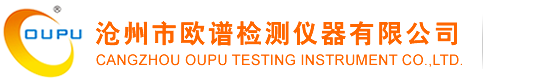 噴砂粗糙度儀_錨紋深度儀生產(chǎn)廠家_品牌_價格_百科