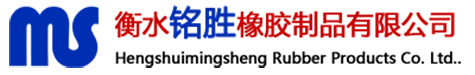 盆式橡膠支座,GPZ盆式橡膠支座,JPZ盆式橡膠支座廠家-衡水銘勝橡膠制品有限公司