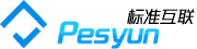 標準互聯 - 數字改變世界 pesyun.com