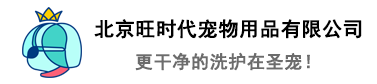 寵物美容培訓_寵物美容學校_寵物美容師培訓學校_圣寵寵物美容培訓學校