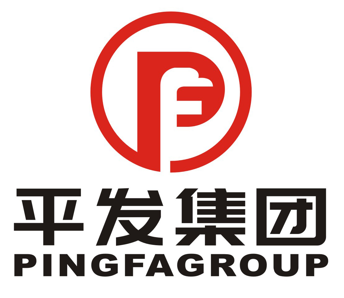 平頂山發展投資控股集團有限公司-官網