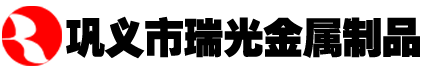 球磨機(jī)_烘干機(jī)_回轉(zhuǎn)窯_破碎機(jī)_顆粒機(jī)_撕碎機(jī)-鞏義市瑞光金屬制品有限責(zé)任公司