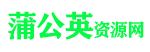 ChatGPT國內(nèi)中文版-分享愛好者的社區(qū)