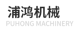 氣彈簧-支撐桿-絲錐-揚州浦鴻機械有限公司