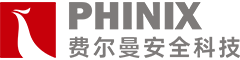 鋰電池熱失控_LSFT大規?；馂臏y試_PHINIX 菲尼克斯_燃燒特性檢測設備_電芯熱失控