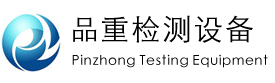 電線電纜檢測(cè)設(shè)備,塑料檢測(cè)設(shè)備,成束線纜燃燒儀電線電纜煙密度BS耐水火燃燒儀灼熱絲試驗(yàn)儀漏電起痕試驗(yàn)儀,實(shí)驗(yàn)室檢測(cè)設(shè)備廠家上海品重檢測(cè)設(shè)備有限公司