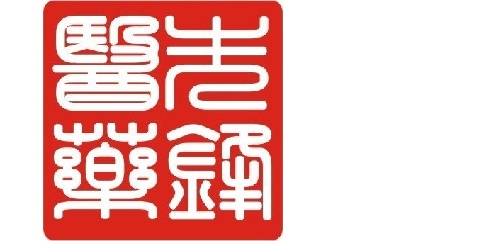 先鋒控股