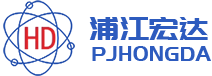 浙江省浦江宏達有限公司