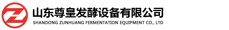 啤酒設(shè)備_精釀啤酒設(shè)備_自釀啤酒設(shè)備_中小型啤酒廠設(shè)備-山東尊皇發(fā)酵設(shè)備有限公司