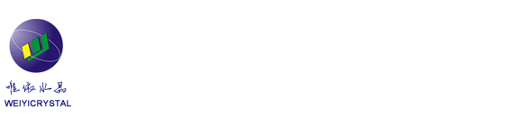 浦江縣唯依水晶有限公司-生產(chǎn)水晶禮品-水晶工藝品-水晶擺件-水晶制品