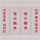 宜春金點子信息港-簡稱“宜春信息港”-宜春信息網-宜春商城-宜春同城綜合生活服務平臺。