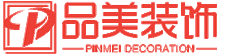 蘇州廠房裝修-無塵凈化車間裝修-PCR實驗室裝修改造-品美裝公司