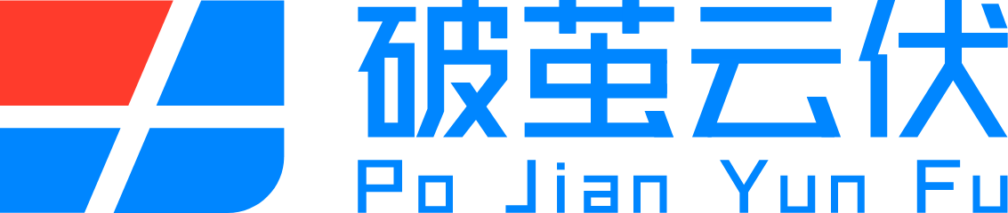 戶用分布式光伏管理系統「智慧管理電站」破繭云伏
