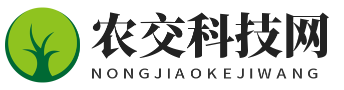 農交科技網