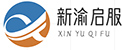 重慶抵押貸款_重慶房屋抵押貸款_房產抵押貸款