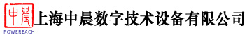 上海中晨數(shù)字技術(shù)設(shè)備有限公司官方網(wǎng)站