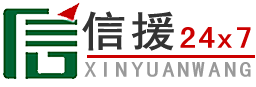 汽車救援,拖車救援,附近的道路救援24小時(shí)服務(wù)-同信萬(wàn)客