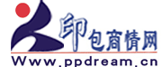 印包商情網(wǎng),印刷，包裝，鄭州印刷包裝網(wǎng)，鄭州DM印刷廣告,鄭州油墨，鄭州印刷設(shè)備，鄭州印刷設(shè)計,鄭州膠印,鄭州印刷，鄭州包裝，鄭州印刷廠，鄭州彩色印刷，鄭州柔印，鄭州絲印，鄭州數(shù)碼印刷,鄭州印刷后工，鄭州裝訂廠，鄭州畫冊，鄭州宣傳頁,印包商情,印包