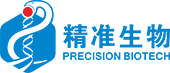 重慶精準生物技術有限公司 - 官網