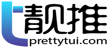 靚推云PGCMS數字化名片-首頁