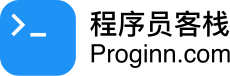 程序員客棧-領(lǐng)先的程序員自由工作平臺(tái)-程序員兼職