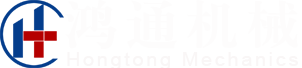 大/中/小型液壓對輥/雙齒輥/四輥/輥式破碎制沙設備-專業生產廠家_河南鞏義市鴻通機械設備