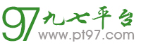 免費(fèi)發(fā)布平臺(tái)-九七平臺(tái)