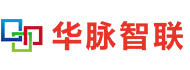 深圳市華脈智聯科技有限公司