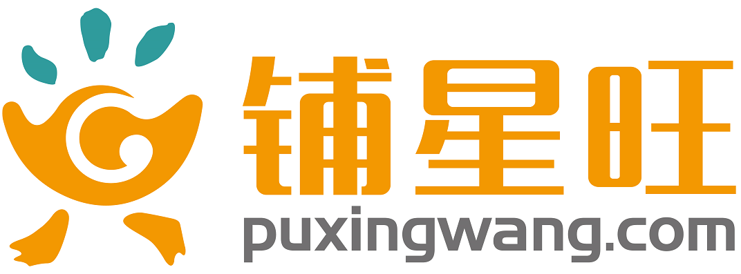 鋪星旺-十年經(jīng)驗專業(yè)找店轉(zhuǎn)店服務平臺-鋪星旺