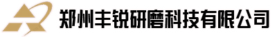pva海綿砂輪-耐水pva砂輪-pva拋光砂輪廠家-鄭州豐銳研磨科技