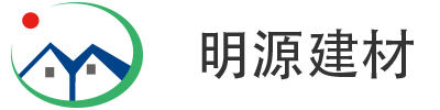 PVC塑鋼瓦，PVC防腐瓦——常州市明源建材有限公司