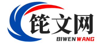 笓文網-共享常識專欄、趣味干貨文章