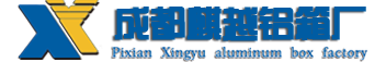 成都鋁箱廠_鋁合金儀器箱_鋁合金鋁箱定做-成都麒越鋁制品