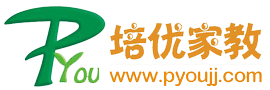 鄭州家教網(wǎng)_【培優(yōu)家教網(wǎng)】-專業(yè)提供大學(xué)生上門一對一家教輔導(dǎo)，免費試講，滿意為止！