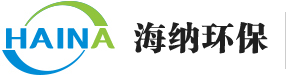電除塵器廠家_布袋除塵器廠家_除塵設(shè)備廠家-遷安市海納環(huán)保設(shè)備有限公司