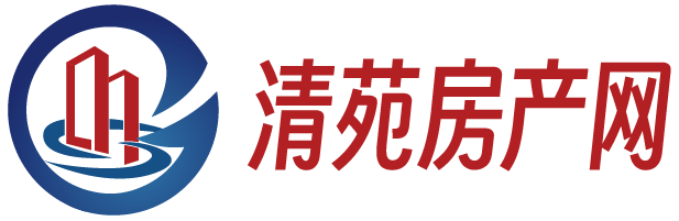 清苑房產網-清苑二手房-清苑租房