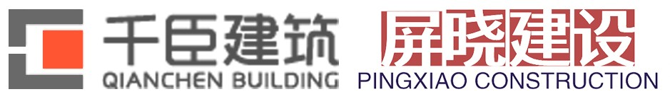 上海千臣建筑設計有限公司-上海建筑設計公司|工裝家裝設計|園林市政|裝修裝潢
