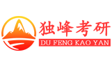 考研英語輔導班哪個好-獨峰教育網(wǎng)授在線考研數(shù)學輔導班-考研培訓機構哪個好網(wǎng)