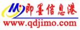 即墨信息港-即墨地區權威信息發布門戶網站