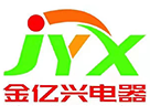 青島電纜橋架廠家_母線槽-青島金億興電器有限公司