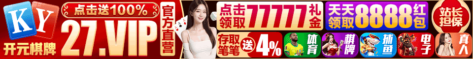 趣多吧_娛樂資訊